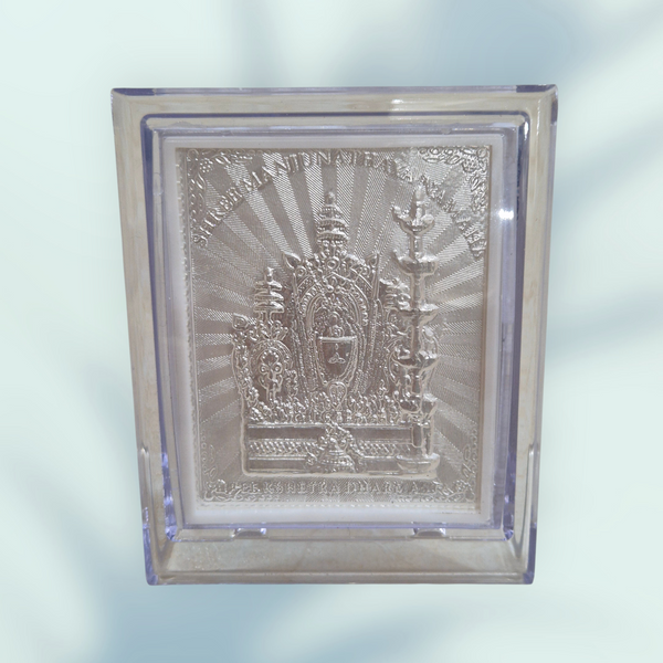 Dharmasthala Manjunatha Swamy 999 Silver Photo Acrylic Dome Stand
