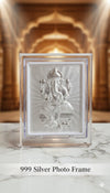 999 Silver Ganesh Economic Photo Frame
