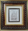 Shri dharmsthal Manjunatha Swami 999 silver photo frame