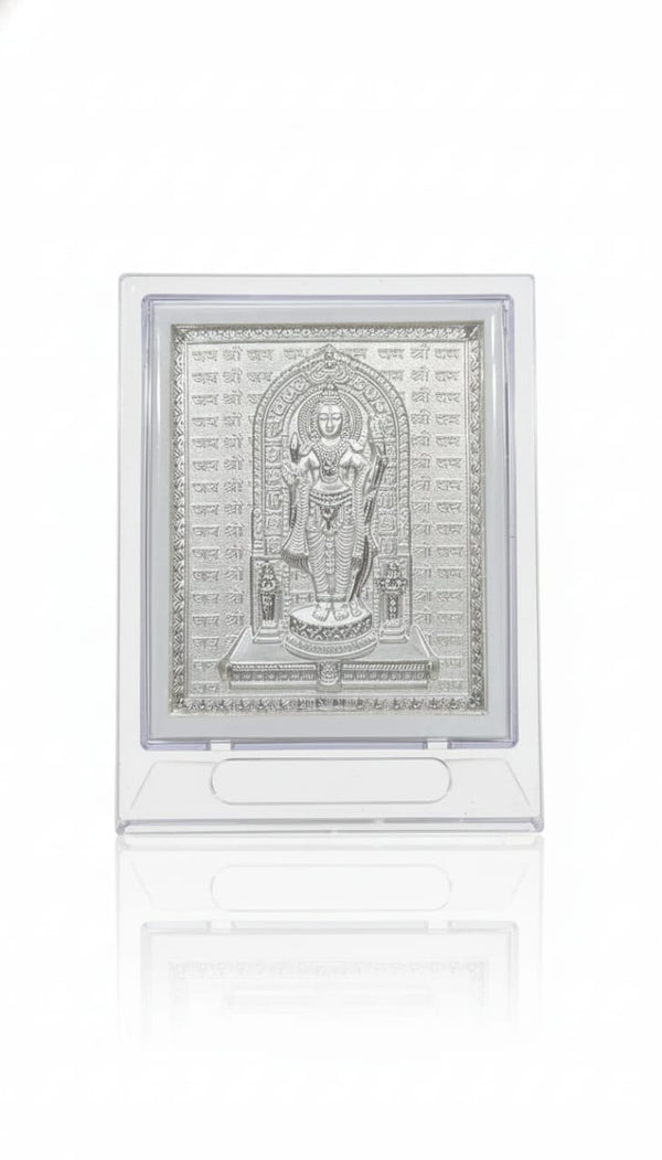 999 SilverShri Ram lalla Economic Photo Frame
