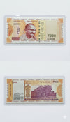 999 Silver ₹200 Indian Currency