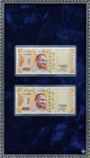 999 Silver ₹200 Indian Currency