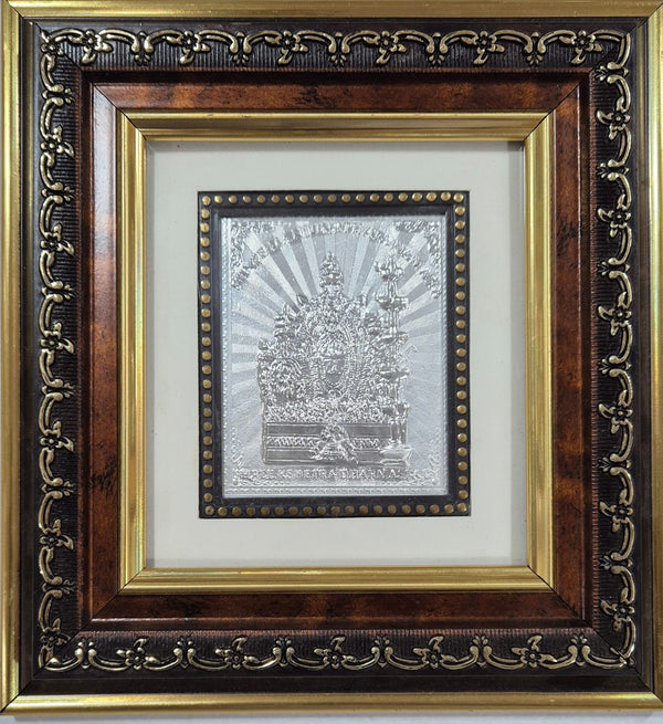 Shri dharmsthal Manjunatha Swami 999 silver photo frame
